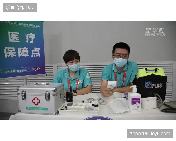 大型赛事场馆建设投入背后的医疗响应资源配置错位风险 大型赛事场馆建设投入背后的医疗响应资源配置错位风险