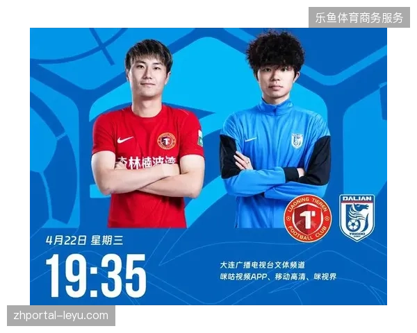 本赛季中超半程总进球数达359球,场均2.99球的数据反映了联赛整体进攻节奏的提升 本赛季中超半程总进球数达359球,场均2.99球的数据反映了联赛整体进攻节奏的提升